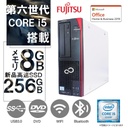 office2024に変更可/富士通 デスクトップPC D586/Core i5-6400/Win11 Pro/MS Office H&B 2019/wifi/Bluetooth/DVD/8GB/256GB SSD/整備済み中古PC