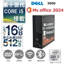 第10世代PC! / DELL デスクトップPC 3090/Core i5-10505/Win11 Pro/Ms office 2024 / WIFI/Bluetooth/DVD/16GB/ 512GB SSD / 中古整備済みPC