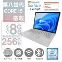 Surface Laptop2/13.5型2K液晶（2256x1504）/タッチパネル/Win 11 Pro/MS Office H&B 2019/Core i5-8350U/WEBカメラ/wajunのWIFI/Bluetooth//8GB/256GB SSD (整備済み品)