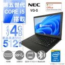 NEC ノートPC VG-S/13.3型2K液晶(2560x1440)/Win 11 Pro/MS Office H&B 2019/Core i5-5200U/WEBカメラ/WIFI/Bluetooth/HDMI/4GB/512GB SSD (訳あり品)