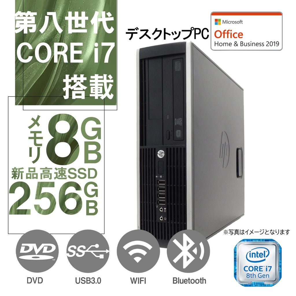 ☆メモリ40GB☆ 第10世代Corei7 SSD512GB Mouse G78 超小型PC Corei7