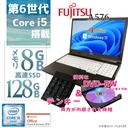 富士通 中古ノートパソコン A576 or A577 15.6型/10キー/Win11 Pro/MS Office H&B 2019/Corei5-6300U/DVD-RW/WIFI/Bluetooth/メモリ8GB/SSD128GB（整備済み品）