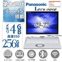 Panasonic 2in1 ノートPC CF-XZ/12.5型2K液晶(解像度:2160X1440)/タッチパネル/Win 11 Pro/MS Office H&B 2019/Core i5-7300U/Webカメラ/WIFI/Bluetooth/4GB/256GB SSD (整備済み品)