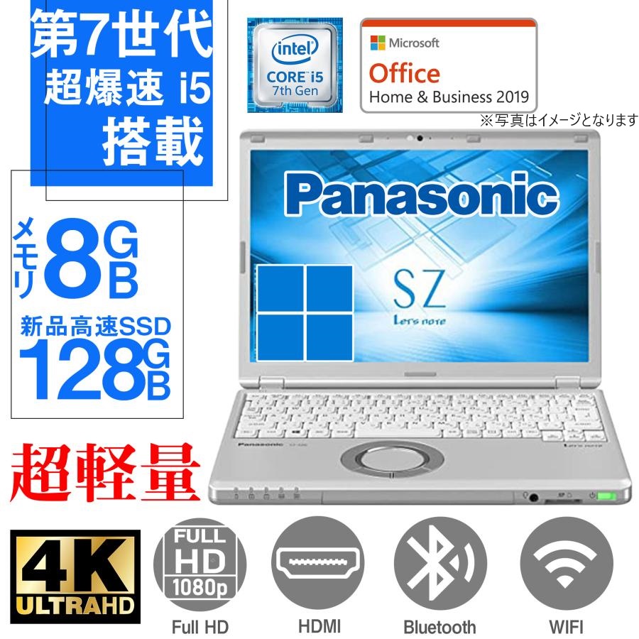 Panasonic ノートPC CF-SZ6/12型フルHD/Win11 Pro/Core i5-7300/MS  Office2019/WEBカメラ/Wifi/Bluetooth/HDMI/8GB/SSD128GB (整備済み品)