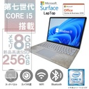 Surface Laptop/13.5型2K液晶（2256x1504）/タッチパネル/Win 11 Pro/MS Office H&B 2019/Core i5-7300U/WEBカメラ/WIFI/Bluetooth/8GB/256GB SSD (整備済み品)