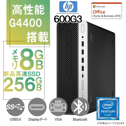 HP (エイチピー) デスクトップPC 600G3/Win 11 Pro/MS Office H&B 2019/Celeron G4400/WIFI/Bluetooth/8GB/256GB SSD (整備済み品)