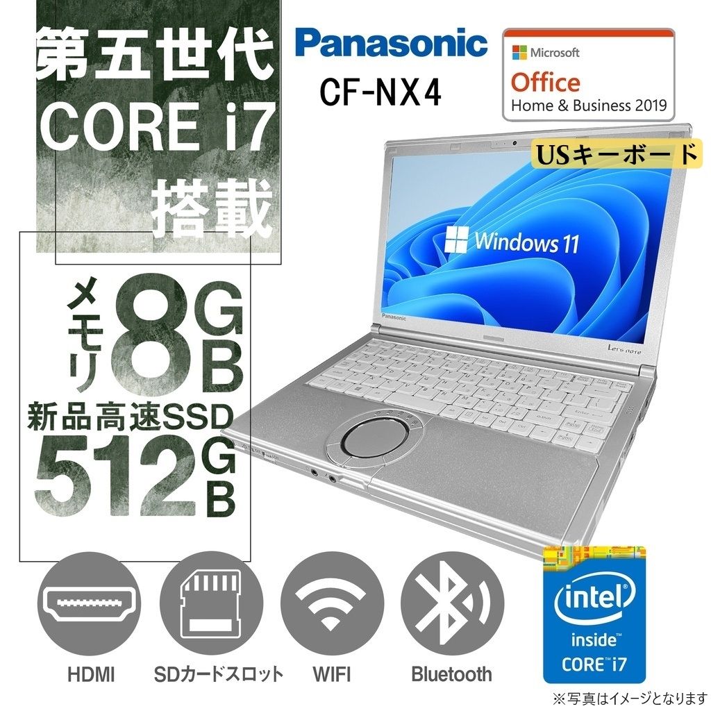 Win11 Office搭載 CF-NX4 メモリ8GB SSD256GB Let's note NX ノートパソコン 中古 12型 Panasonic CF-NX4