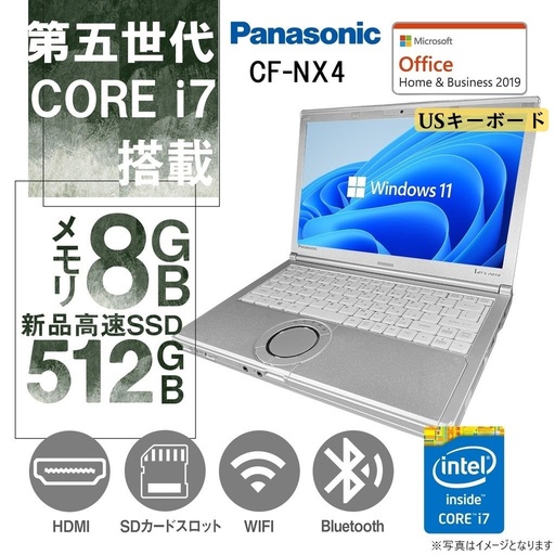 Panasonic ノートPC CF-NX4/12.1型/Win 11 Pro(日本語 OS)/MS Office H&B 2019/Core i7-5500U/WIFI/Bluetooth/HDMI/USキーボード/8GB/512GB SSD (整備済み品)