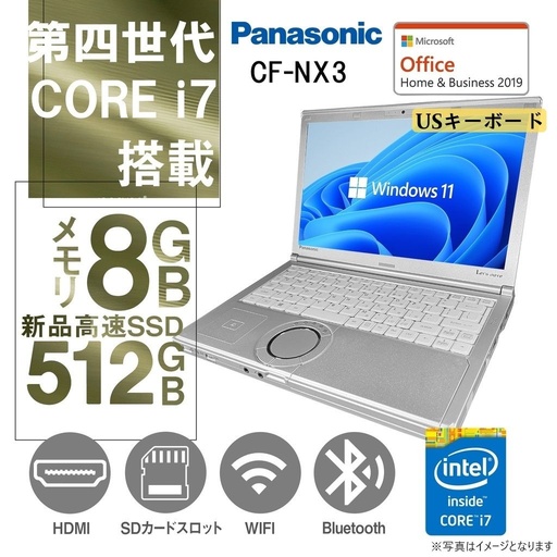 Panasonic ノートPC CF-NX3/12.1型/Win 11 Pro(日本語 OS)/MS Office H&B 2019/Core i7-4500U/WIFI/Bluetooth/HDMI/US キーボード/8GB/512GB SSD (整備済み品)