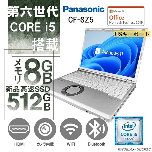 Panasonic ノートPC CF-SZ5/12.1型フルHD/Win 11 Pro(日本語 OS)/MS Office H&B 2019/Core i5-6300U/WEBカメラ/WIFI/Bluetooth/HDMI/US キーボード/8GB/512GB SSD /office2024に変更可/整備中古PC