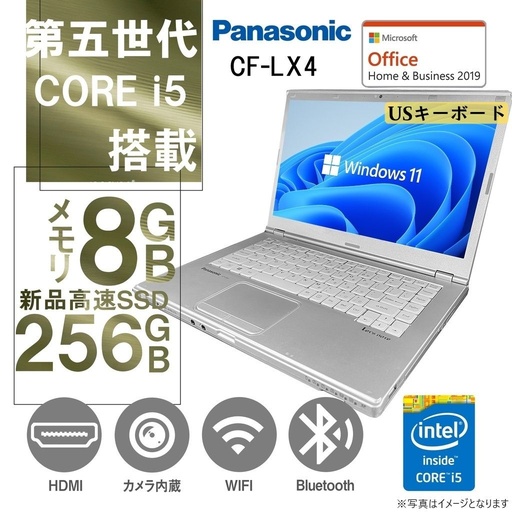 【美品・オフィス付き】フルHD/Core-i5 7300U/8GB/256GB ショップ | 中古パソコン専門店ワジュンPC