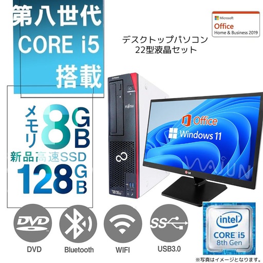 整備済み品】 DELL Optiplex 3060 第8世代 Core i5-8500 / MS よ 整備済み品】 DELL Optiplex 3060 第8世代 Core i5-8500 / MS よ
