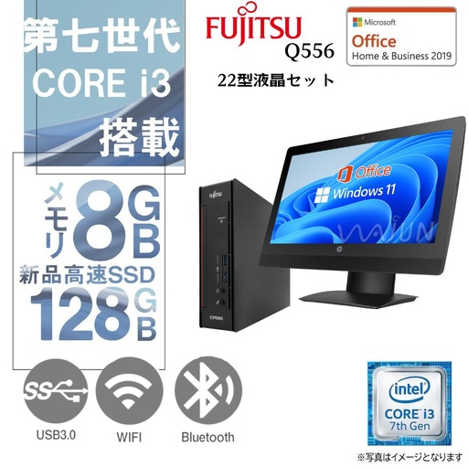 DELL ミニPC 3040 DM/Win 11 Pro/MS Office H&B 2019/Pentium G4400T/WIFI/Bluetooth/HDMI/8GB/256GB SSD (整備済み品)