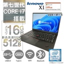 Lenovo (レノボ) ノートPC X1/14型フルHD/Win 11 Pro(日本語 OS)/MS Office H&B 2019/Core i7-7600U/WEBカメラ/WIFI/Bluetooth/HDMI/Type-C/US キーボード/16GB/512GB SSD (整備済み品)