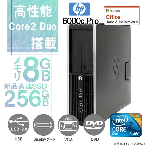 HP (エイチピー) デスクトップPC 6000/Win 11 Pro/MS Office H&B 2019/Core 2 Duo/WIFI/Bluetooth/DVD/8GB/256GB SSD (整備済み品)