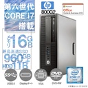 HP (エイチピー) デスクトップPC 800G2/Win 10 Pro/MS Office 2019 H&B/Corei7第六世代/WIFI/Bluetooth/DVD-RW/16GB/SSD960GB+HDD1TB (整備済み品)