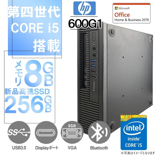 HP (エイチピー) デスクトップPC 600G1/Win 11 Pro/MS Office H&B 2019/Core i5-4570/WIFI/Bluetooth/DVD-RW/8GB/256GB SSD (整備済み品)