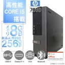 DELL デスクトップPC 7010 or 9020 /Win 11 Pro/MS Office H&B 2019/Core i5-3470/WIFI/Bluetooth/DVD-RW/8GB/256GB SSD (整備済み品)