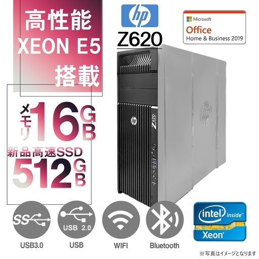 HP (エイチピー) デスクトップPC Z620/Win 11 Pro/MS Office H&B 2019/Xeon E5-2609V2/WIFI/Bluetooth/16GB/512GB SSD (整備済み品)