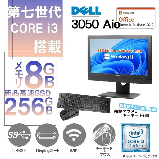 DELL ミニPC 3020/Win 11 Pro/MS Office H&B 2019/Core i3-4160T/WIFI/Bluetooth/8GB/256GB （整備済み品）