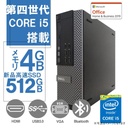 デスクトップパソコン 中古 DELL デスクトップPC 3020/MS Office 2019/Win 11/Core i5-4590/WIFI/Bluetooth/HDMI/DVD-RW/4GB/512GB SSD (整備済み品)