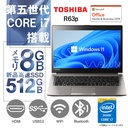 東芝 ノートPC R63P/13型フルHD/Win 11 Pro/MS Office H&B 2019/Core i7-5500U/WIFI/Bluetooth/HDMI/8GB/512GB SSD (整備済み品)