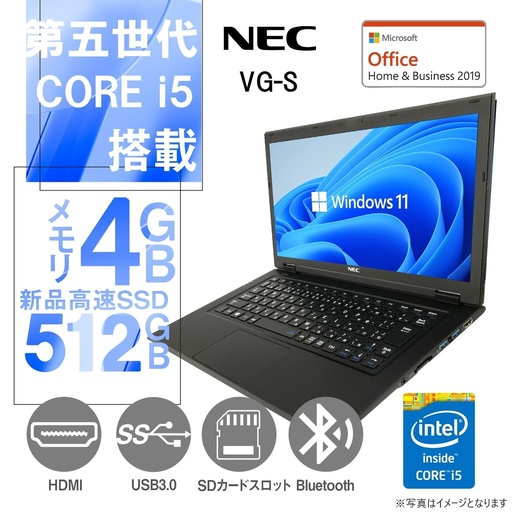 NEC ノートPC VG-S/13.3型2K液晶(2560x1440)/Win 11 Pro/MS Office H&B 2019/Core i5-5200U/WEBカメラ/WIFI/Bluetooth/HDMI/4GB/512GB SSD (整備済み品)