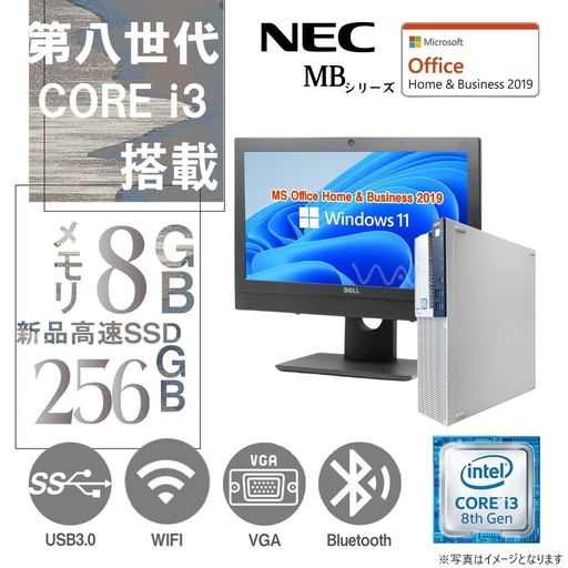 NEC ミニPC MC-R/MS Office H&B 2019/Win 11 Pro/Celeron G3900T/WIFI/Bluetooth/DVD/8GB/256GB SSD (整備済み品)
