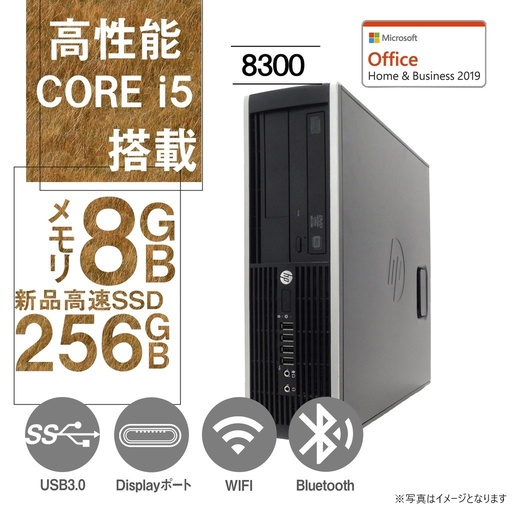HP (エイチピー) デスクトップPC 8300/MS Office H&B 2019/Win 10 Pro/Core i5-3470S/WIFI/Bluetooth/DVD/8GB/256GB SSD (整備済み品)
