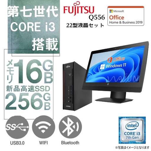 DELL ミニPC 3050 DM/MS Office H&B 2019/Win 11 Pro/Pentium® G4400T/WIFI/Bluetooth/HDMI/8GB/256GB SSD (整備済み品)
