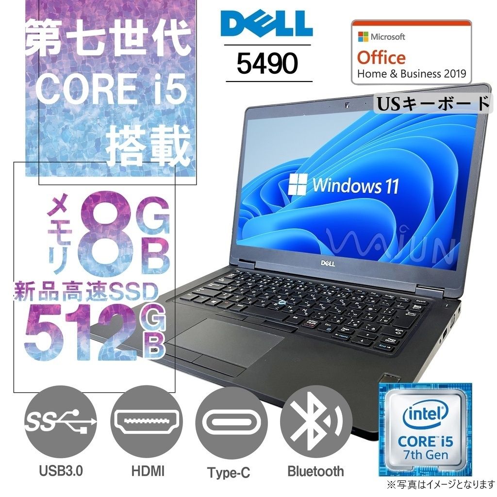 DELL ノートPC latitude 5490/14型FULLHD/Win 11 Pro(English OS