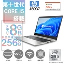 HP (エイチピー) ノートPC 450G7/15.6型/10キー/Win 11 Pro/MS Office H&B 2019/Core i5-10210U/WEBカメラ/WIFI/Bluetooth/HDMI/8GB/256GB SSD (整備済み品)