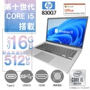 HP (エイチピー) ノートPC 830G7/13.3型フルHD/Win 11 Pro/MS Office H&B 2019/Core i5-10210U/WEBカメラ/WIFI/Bluetooth/HDMI/Type-C/16GB/512GB SSD (整備済み品)