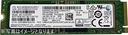SAMSUNG NVMe M2 256GB SSD 完全初期化,動作確認済み