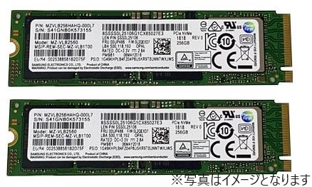 SAMSUNG NVMe M2 256GB SSD 動作確認済み 2枚セット wbx1999
