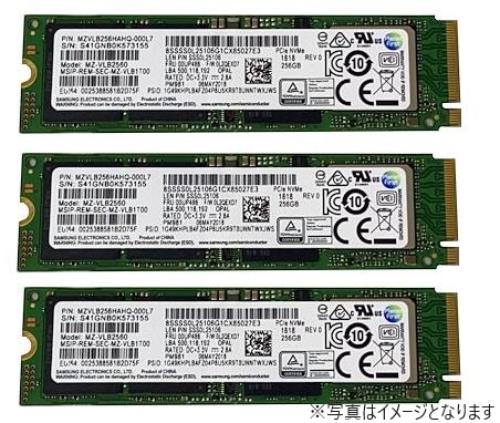 SAMSUNG NVMe M2 256GB SSD 動作確認済み 3枚セットwbx1999