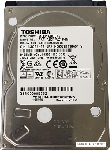 中古、完全初期化済み、TOSHIBA MQ01ABD075 HDD 750GB wbx1999