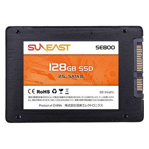 SSD 単品 本体 旭東エレクトロニクス SUNEAST（サンイースト） 内蔵SSD SE800 NVMe 128GB 1個 wbx1999