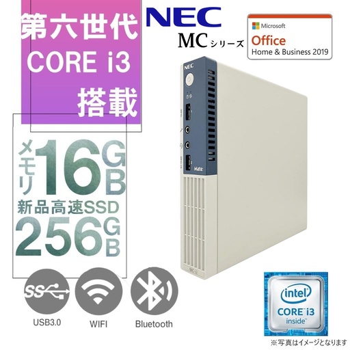 HP (エイチピー) ミニPC 400G2/Win 11 Pro/MS Office H&B 2019/Celeron G3900T/WIFI/Bluetooth/4GB/128GB SSD (整備済み品)