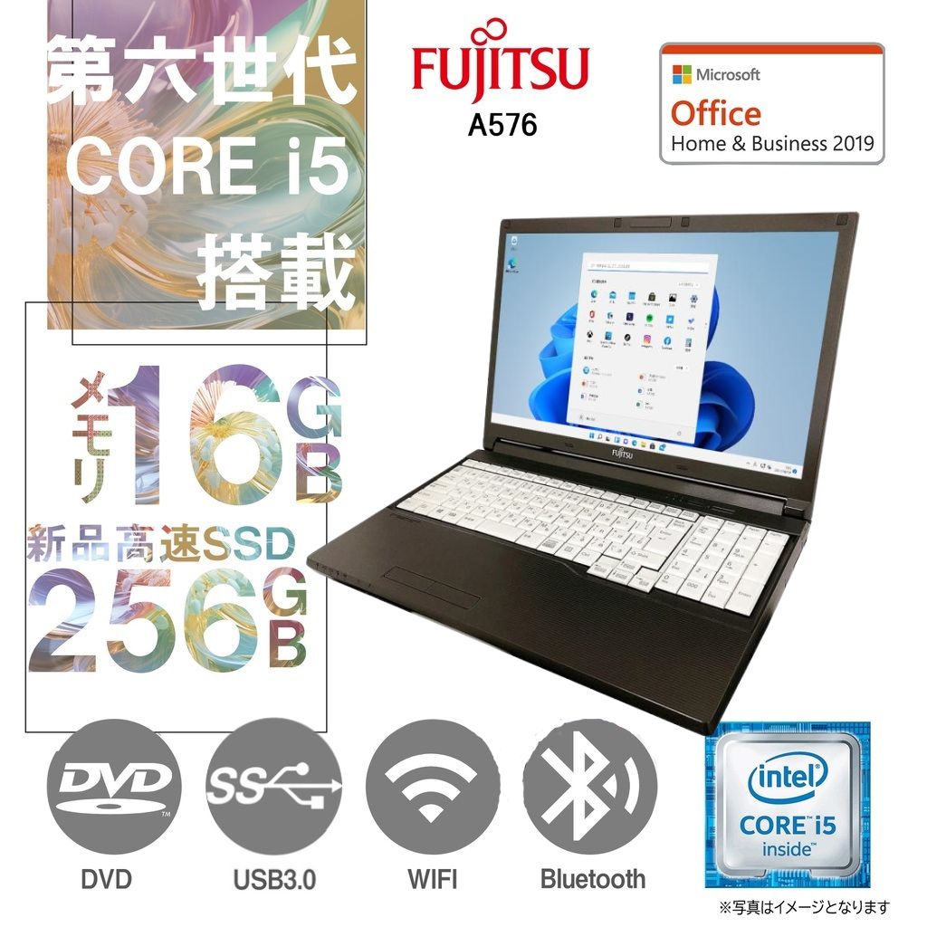 富士通 ノートPC A576/15.6型/テンキー/Win11 Pro/MS office H&B 2019 ...