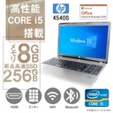 HP (エイチピー) ノートPC 4540S/15.6型/10キー/Win 10 Pro/MS Office H&B 2019/Core i5-3230M/WIFI/Bluetooth/HDMI/8GB/256GB SSD (整備済み品)