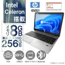HP (エイチピー) ノートPC 450G1/15.6型/10キー/Win 11 Pro/MS Office H&B 2019/Celeron 2950M/WIFI/Bluetooth/HDMI/8GB/256GB SSD (整備済み品)