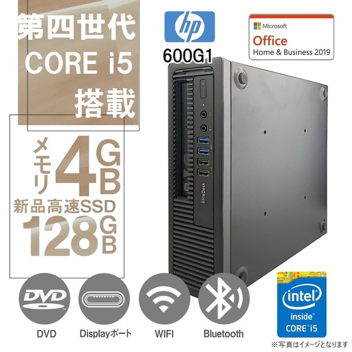 HP (エイチピー) デスクトップPC 600G1/Win 11 Pro/MS Office H&B 2019/Core i5-4570/WIFI/Bluetooth/DVD-rom/4GB/128GB SSD (整備済み品)