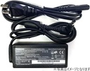 Panasonic Let's note CF-SZ CF-LXシリーズ CF-AA64L2CJS CF-AA64L2C 16V 4.06A 純正ACアダプター GXF-2988
