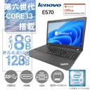 Lenovo (レノボ) ノートPC E570/15.6型/10キー/Win 11 Pro/MS Office H&B 2019/Core i3-6006U/WIFI/Bluetooth/HDMI/4GB/128GB SSD (整備済み品)