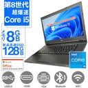 Windows11 中古パソコン ノートパソコン ノートPC MicrosoftOffice2019 第8世代Corei5 新品SSD128GB 8GBメモリ DVDRW 15型 FULL HD NEC VX-3