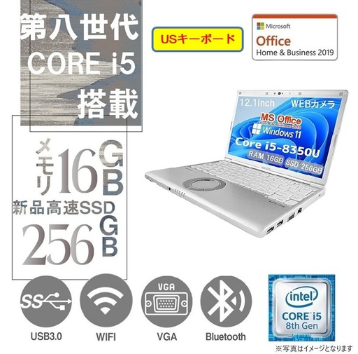 【整備済み品】【12.1型フルHD】Pana sonic ノートPC CF-SV/Windows 11 Pro（日本語OS） / MS Office H&B 2019 / Core i5-8350U / WEBカメラ/HDMI/Bluetooth/wajunのWIFI / 16GB / USキーボード / 256GB SSD