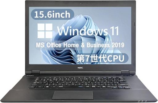 NEC ノートPC VK23/15.6型/第7世代 i3-7100U/Win11 Pro/MS Office H&B 2019 /WIFI/Bluetooth/HDMI/DVD/8GB/512GB SSD