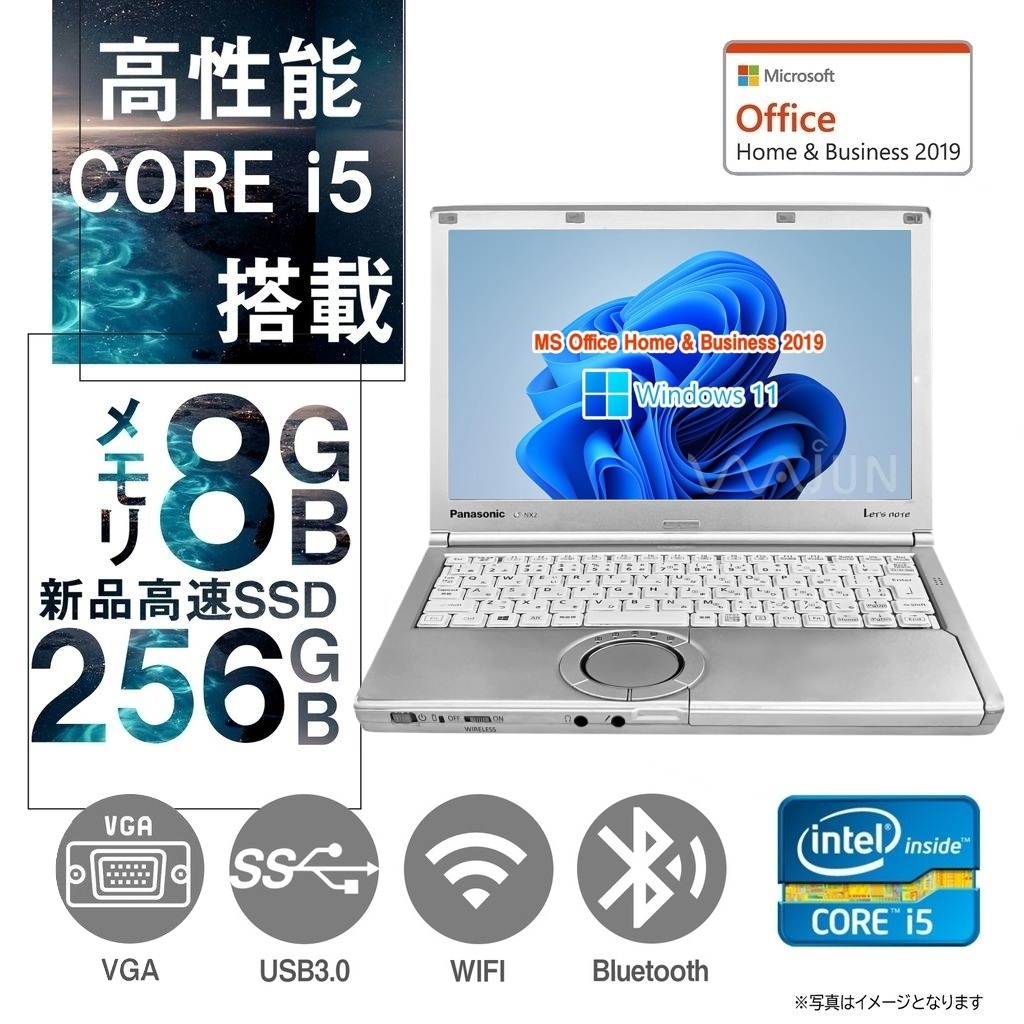 Panasonic ノートPC CF-NX2 / 12型 / Win11 Pro/MS Office H&B