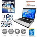 【整備済】NEC ノートPC VC-H / 13.3型 / Win 11 Pro/MS Office H&B 2019 / Core i5-4310M / WIFI/Bluetooth/HDMI / 8GB / 256GB SSD/中古パソコン